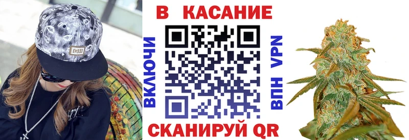Купить закладку Alpha-PVP Меф мяу мяу ГАШИШ Марихуана АМФЕТАМИН COCAIN Урус-Мартан