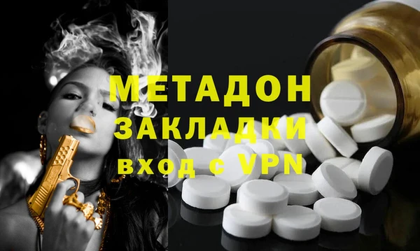 ECSTASY Нея