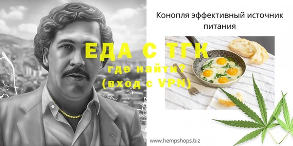 хмурый Новодвинск