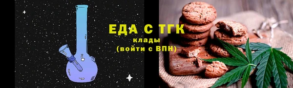 хмурый Новодвинск