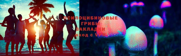хмурый Новодвинск
