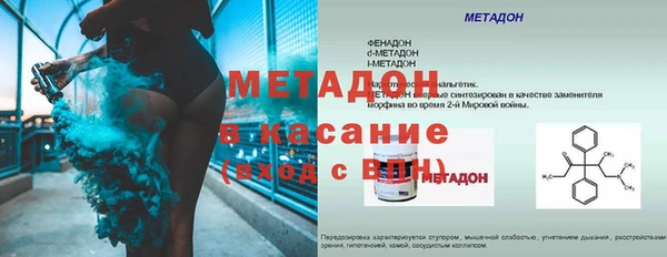 хмурый Новодвинск