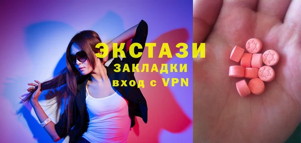 хмурый Новодвинск