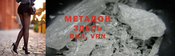 хмурый Новодвинск