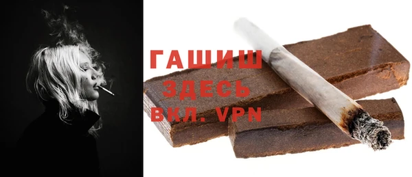 хмурый Новодвинск
