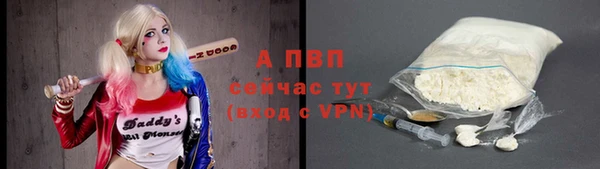 гашиш Нефтекумск