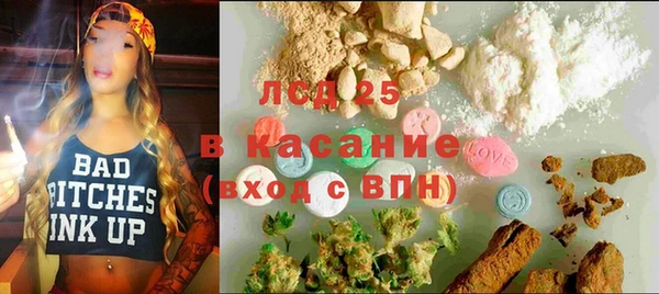 мяу мяу мука Нефтегорск