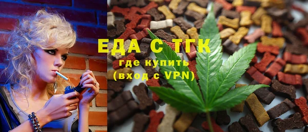 хмурый Новодвинск