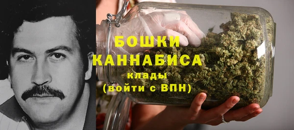 гашиш Нефтекумск