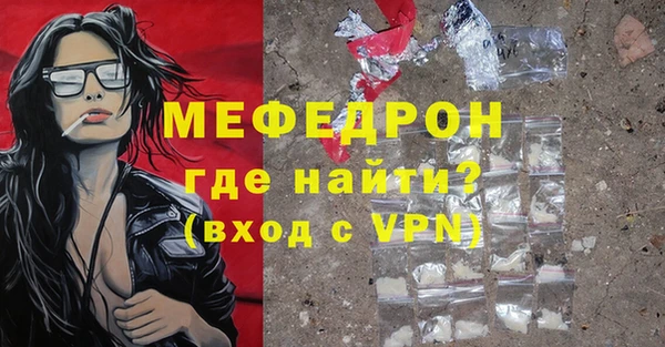 хмурый Новодвинск