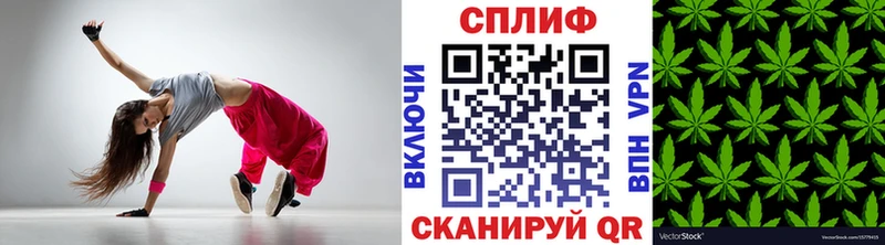 Купить  Урус-Мартан  Шишки марихуана OG Kush 